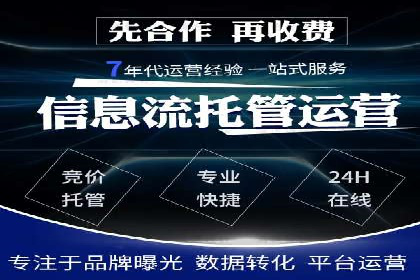 抖音信息流广告如何影响用户行为的心理分析